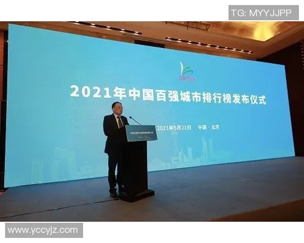 中国足球球星控球能力排行榜分析及最佳控球球员评选 中国足球球星控球能力排行榜分析及最佳控球球员评选