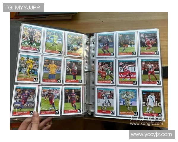 从细节看真伪：足球球星卡鉴别与收藏价值全面解析